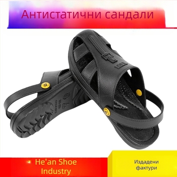 Антистатични сандали със шест отвора и предпазен пръст, дишащи обувки за чисти помещения в електронната индустрия