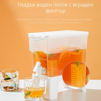 Rice Wood Студен воден чайник с кран и филтър — подходящ за хладилник, напитки и плодови чайове