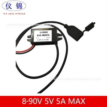 DC-DC USB преобразувател за мотоциклет, вход 10-90V, изход 5V 5A, 25W, IP67