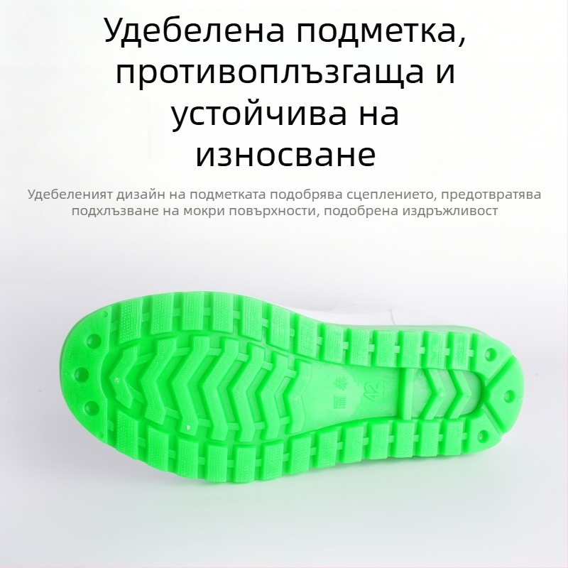 Бели водоустойчиви обувки за хранително-вкусовата индустрия за мъже, противохлъзгащи и маслоустойчиви, с поларова подплата за топлина