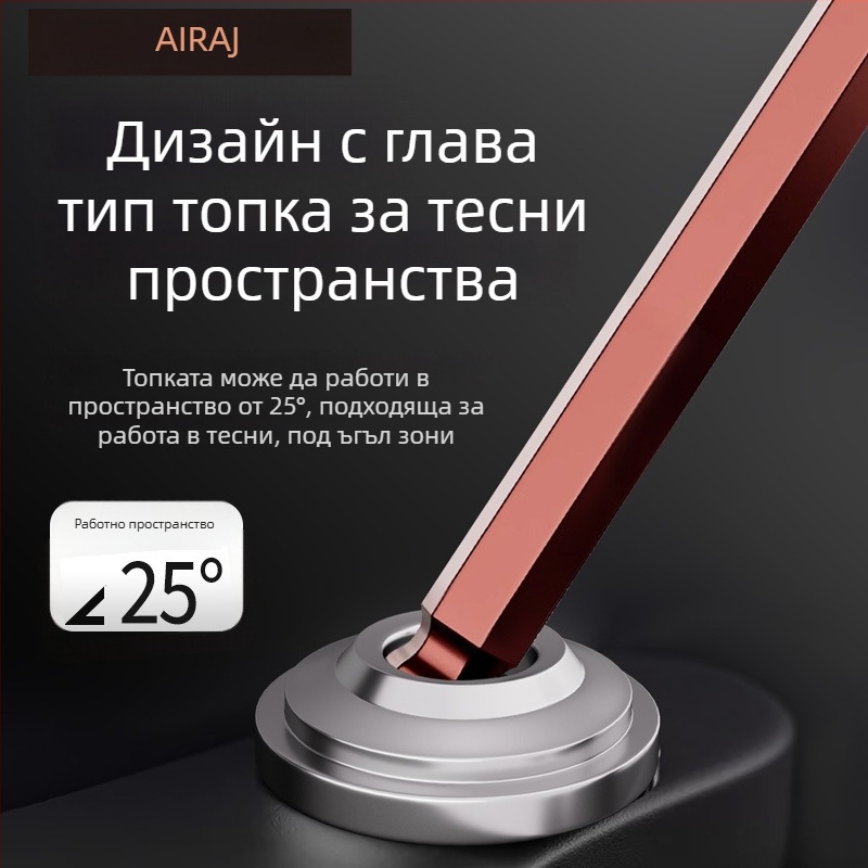 Arrizo комплект Allen ключове с матово покритие, плосък и сферичен връх, Torx шестостенни ключове, удължена дължина