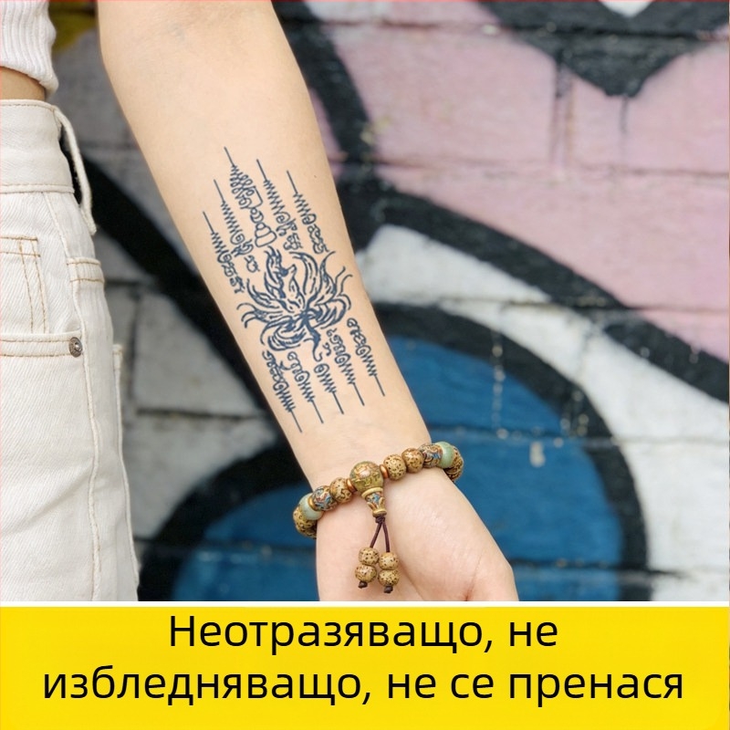 Безводни билкови татуировки със тайландски символи, полуперманентни, водоустойчиви и дълготрайни — реалистични стикери за татуировка