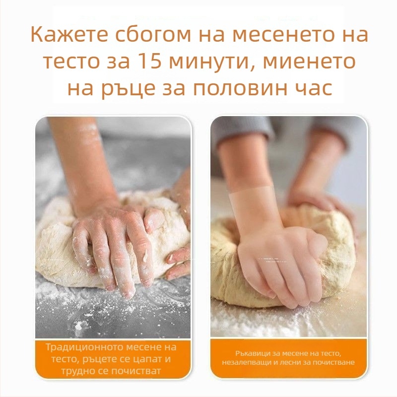 TPE еднократни ръкавици, хранителен клас, за кухня и работа с храни, подходящи за месене на тесто, печене и почистване; удебелени и издръжливи
