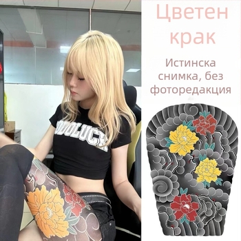 Стари традиционни цветни татуировки за крак – водоустойчиви, издръжливи на износване 3–5 дни, унисекс, японски стил дракон и пиония