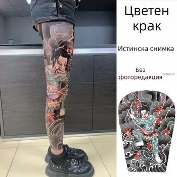 Стари традиционни цветни татуировки за крак – водоустойчиви, издръжливи на износване 3–5 дни, унисекс, японски стил дракон и пиония