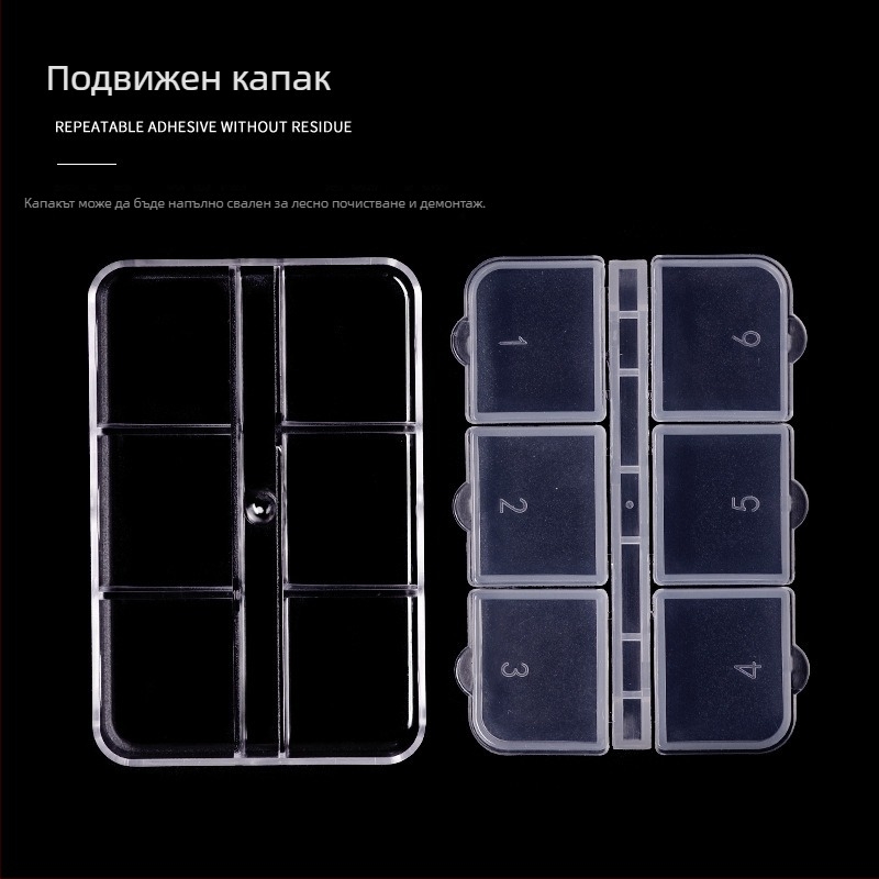 Кутия за маникюрни инструменти с 6 отделения и прозрачен капак, украса с перли