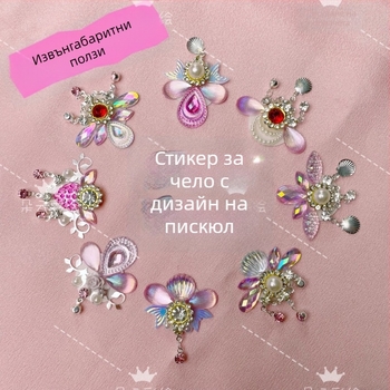 Лепенки с кристали за чело и лице за сценично гримиране, декоративни камъни за лице и тяло за деца