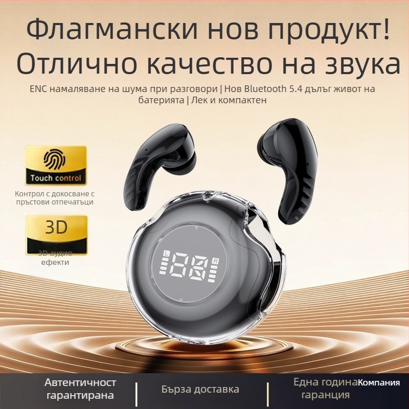 Bluetooth спортни слушалки, истински безжични, в ухото, шумопотискане, висококачествен звук, управление на повикванията, съвместими със смартфони
