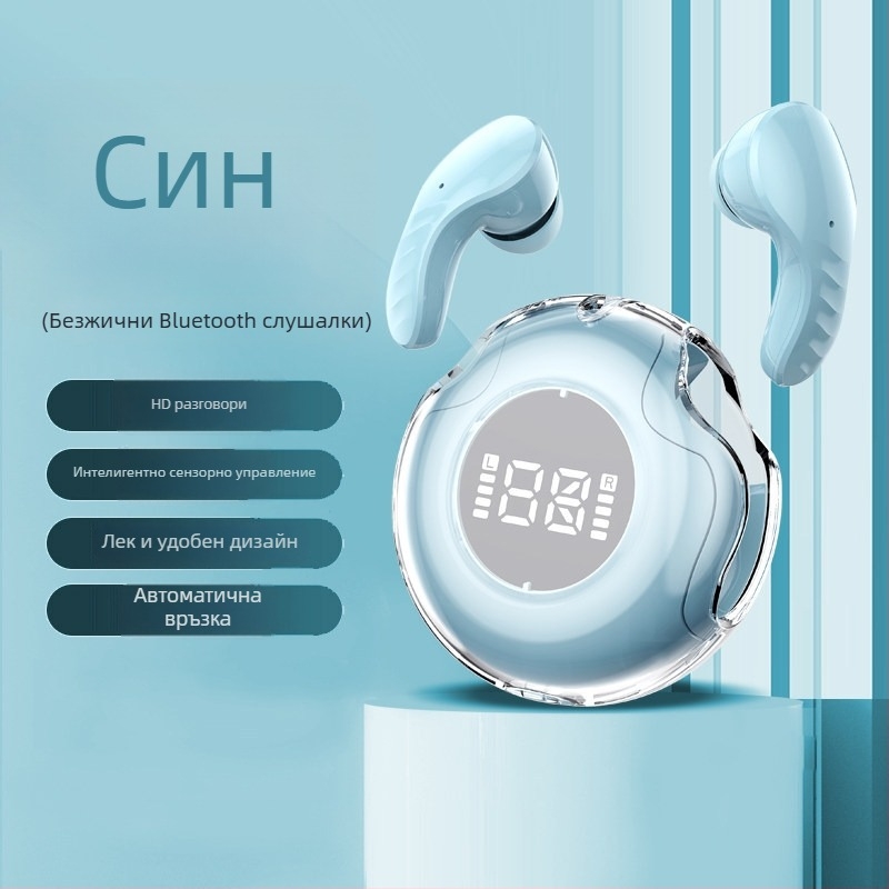 Bluetooth спортни слушалки, истински безжични, в ухото, шумопотискане, висококачествен звук, управление на повикванията, съвместими със смартфони