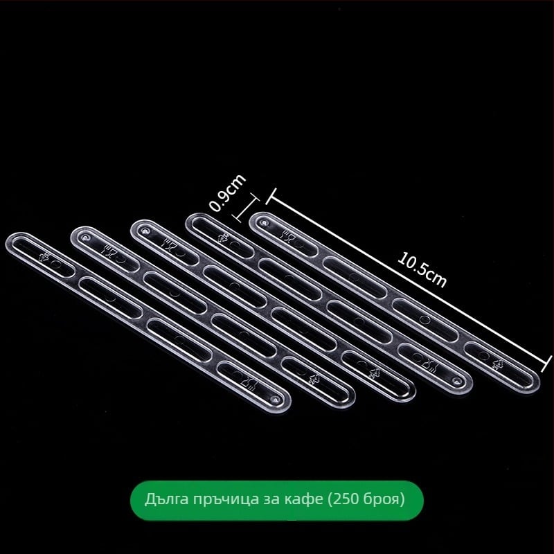 Еднократни пластмасови пръчки за разбъркване на кафе