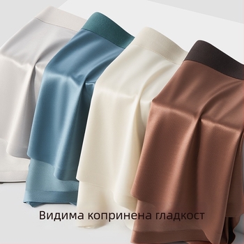 Сатенено луксозно мъжко бельо от ледена коприна, антибактериално, безшевни боксерки за лято