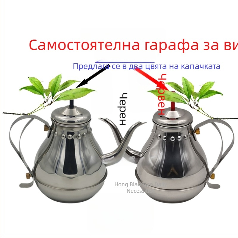 Декантер за вино от неръждаема стомана с филтър за сервиране на чай и подгряване на вино
