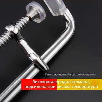 Тежък дърводелски F‑образен стягач със стабилен фиксиращ механизъм, G‑образен дизайн; бърз и здрав захват за дървени дъски, панели и форми