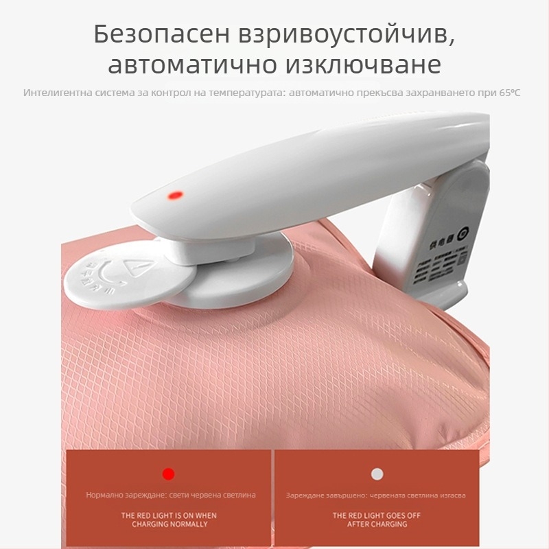 Зареждаща чанта за гореща вода с защита от експлозия, пухено топлинно средство за ръце и корем, плюшена, сваляема и лесна за пране.