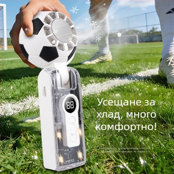 Мини USB фен за Световното първенство по футбол с охлаждане с лед, преносим сгъваем настолен и ръчен вентилатор, 5 лопатки, безчетков мотор, вградена батерия 2000–4000 mAh, 8–12 ч работа