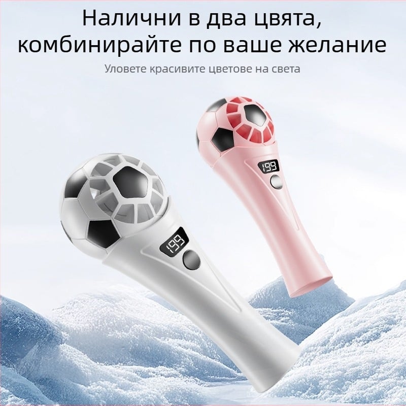2026 мини ръчен вентилатор за Световното първенство по футбол с високоскоростно полупроводниково охлаждане, преносим