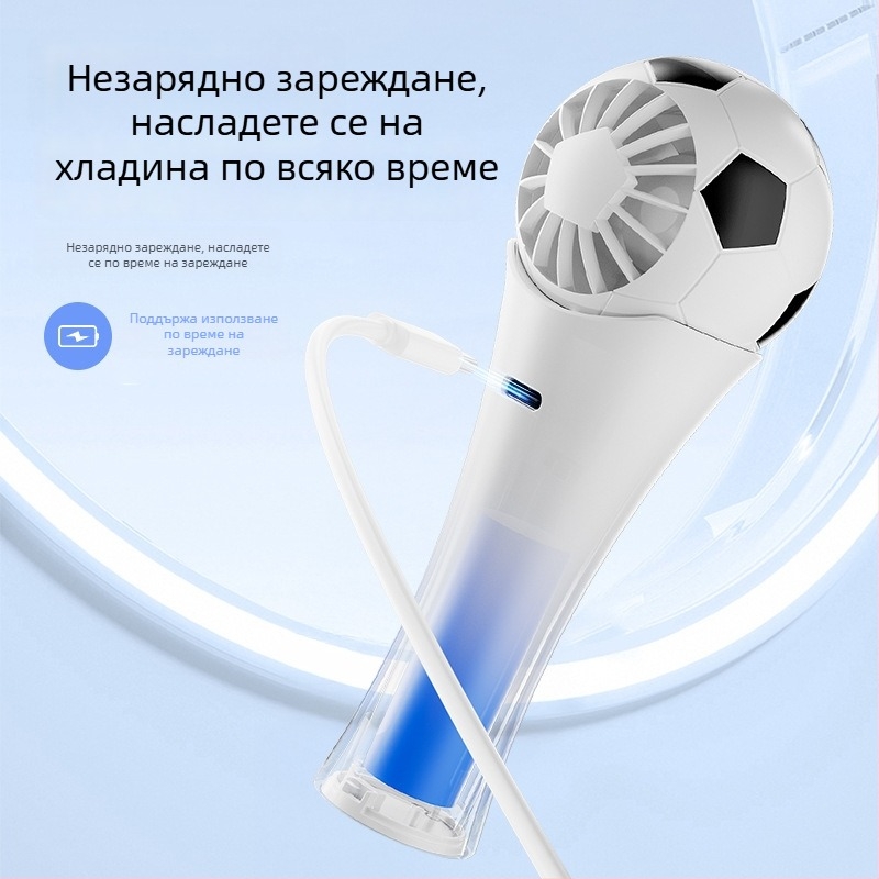 2026 мини ръчен вентилатор за Световното първенство по футбол с високоскоростно полупроводниково охлаждане, преносим