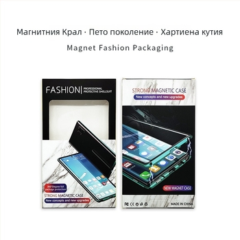 Magnetic King метален калъф за телефон в неутрална опаковка, налична кутия за опаковане