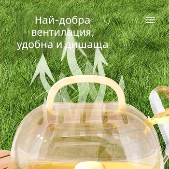 Клетка за хамстери за разходки на открито, просторна хамстерска клетка, луксозна хамстерска вила