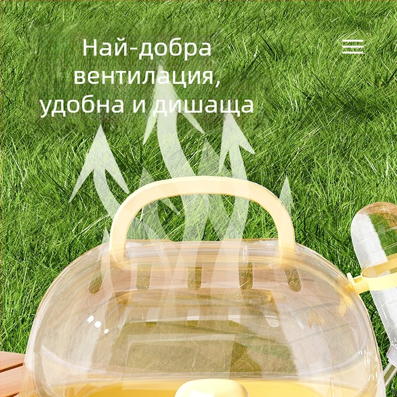 Клетка за хамстери за разходки на открито, просторна хамстерска клетка, луксозна хамстерска вила