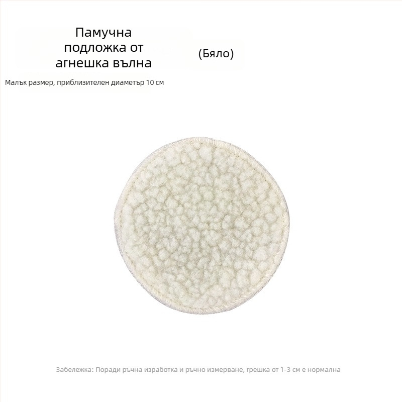 Памучна постелка за клетка за малки птици през зимата