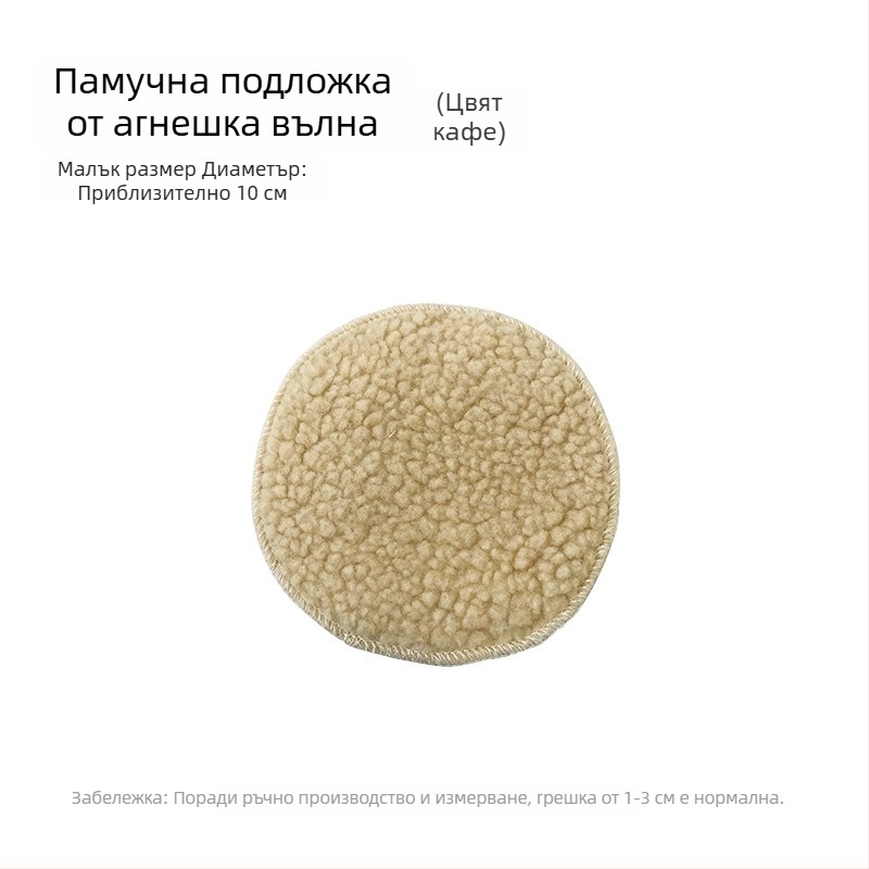Памучна постелка за клетка за малки птици през зимата