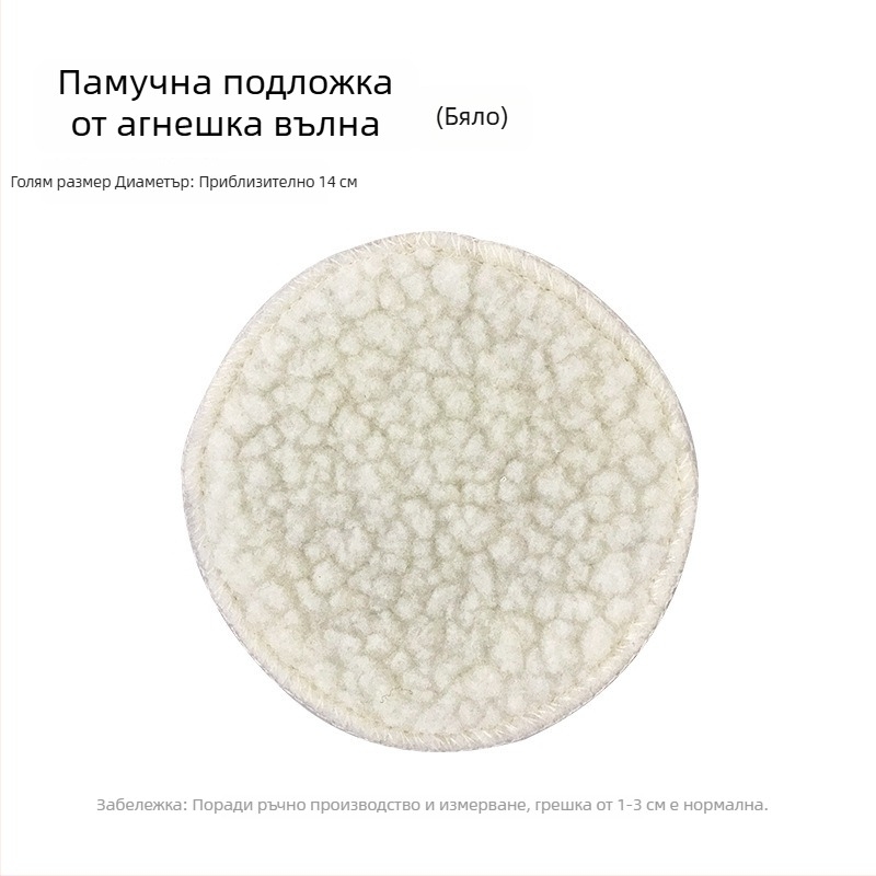 Памучна постелка за клетка за малки птици през зимата