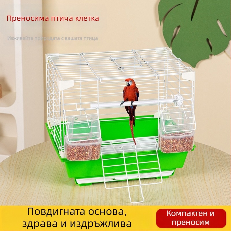 Преносима клетка за птици за дребни птици – домашна употреба