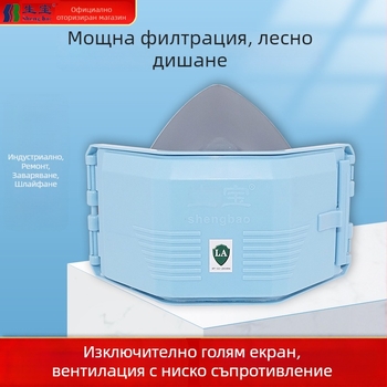Shengbao 3002 силиконова полумаска за прах – индустриална защита
