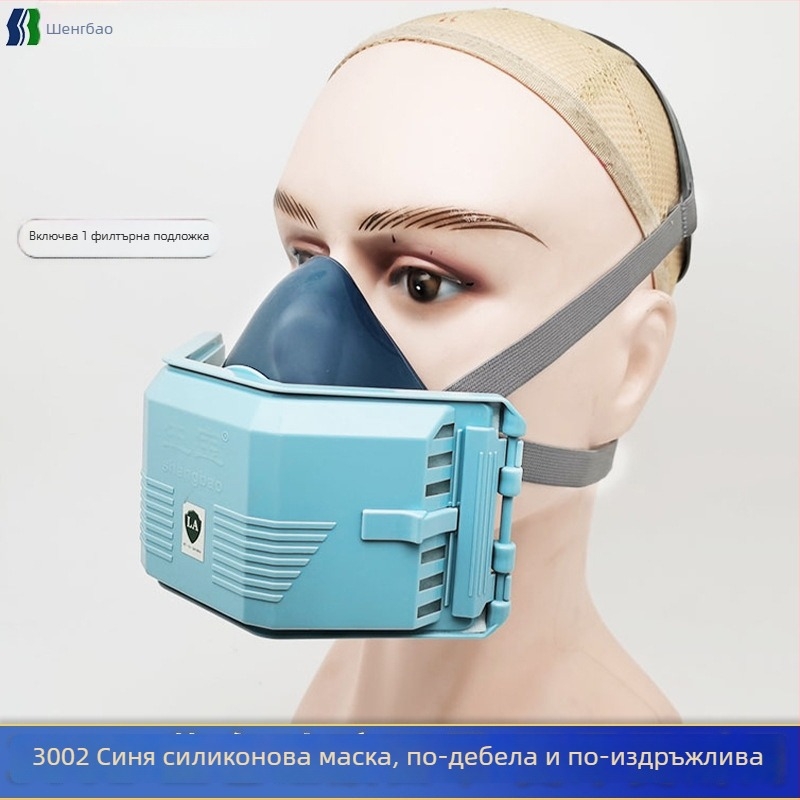 Shengbao 3002 силиконова полумаска за прах – индустриална защита