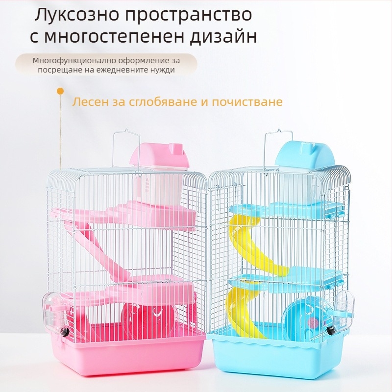 Метална клетка за хамстери с двойно предназначение, голяма двуетажна луксозна вила за златист хамстер