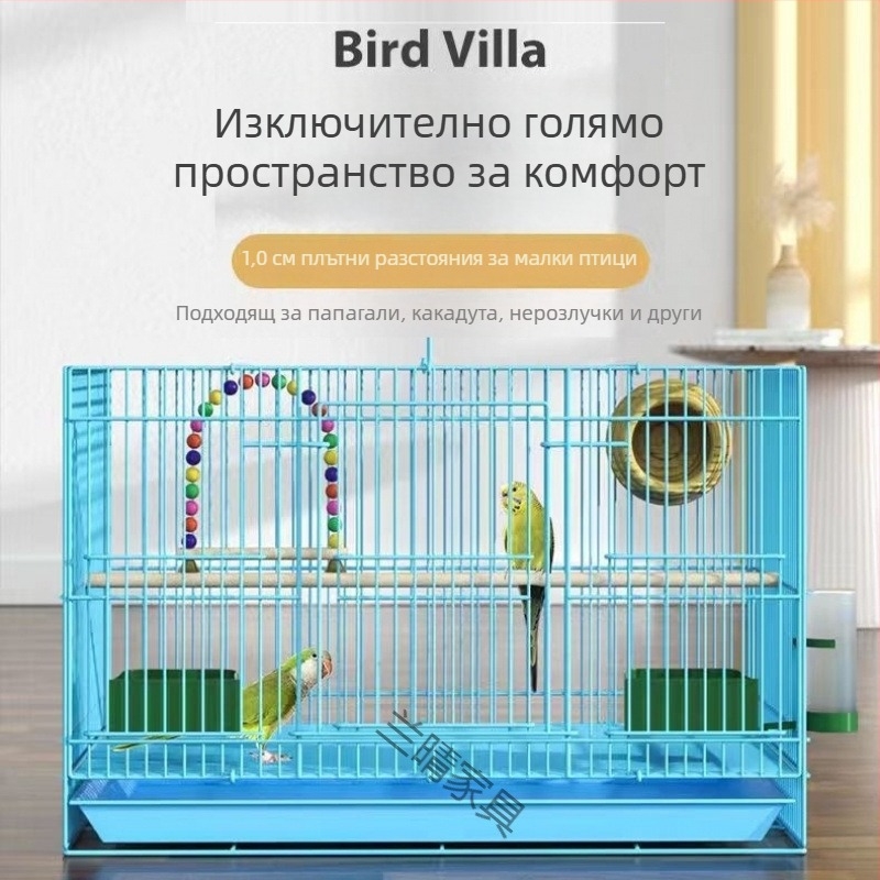 Голяма метална клетка за птици — пълен комплект за папагали, развъждане и декоративна клетка.