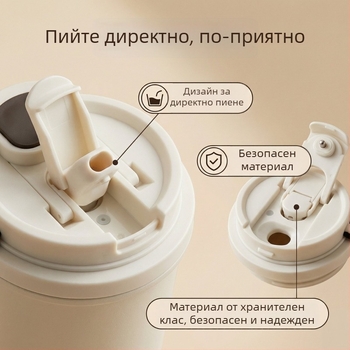 Чаша за електрично разбъркване с хранителен клас, пълна автоматизация, магнитно въртене, преносима чаша от неръждаема стомана