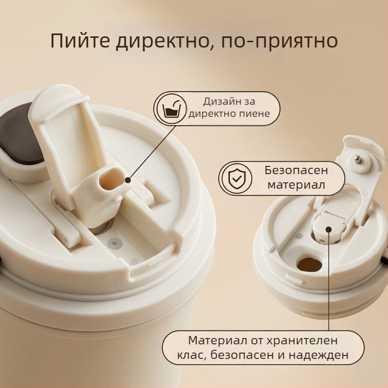 Чаша за електрично разбъркване с хранителен клас, пълна автоматизация, магнитно въртене, преносима чаша от неръждаема стомана