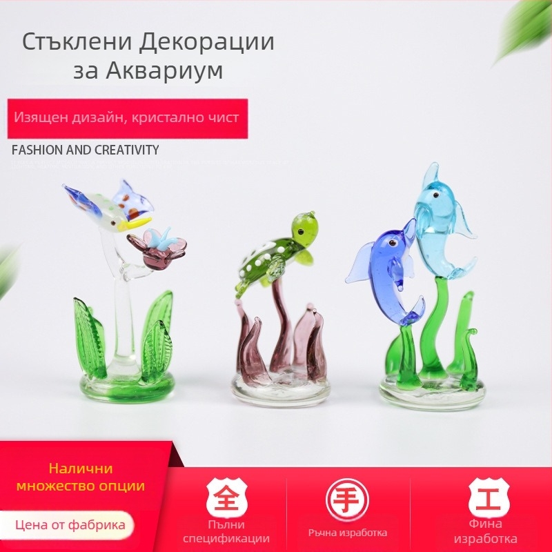 Стъклен декоративен елемент за аквариум с пейзаж и водни растения, риби – за всекидневната