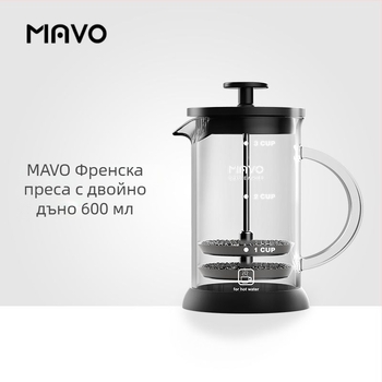 Стъклена френска преса за кафе с двоен филтър
