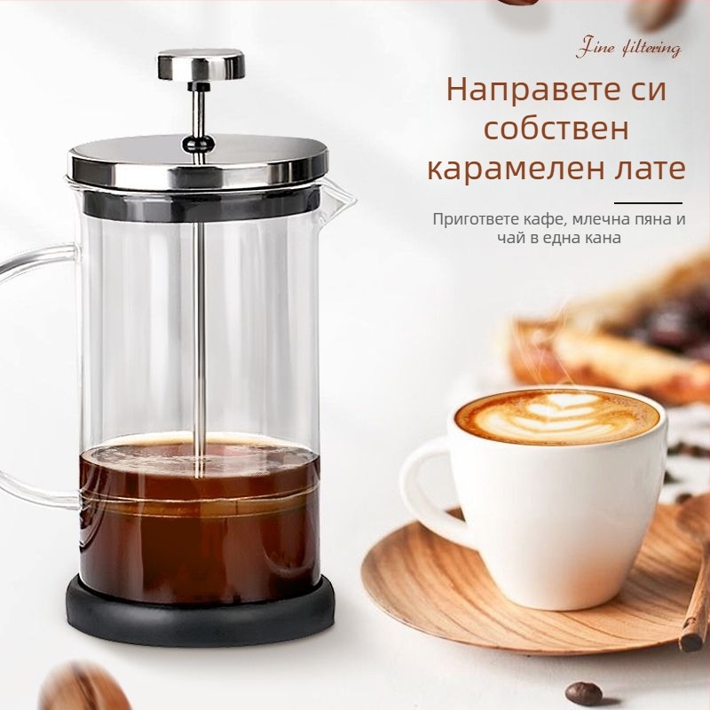 Френч-преса за кафе с дизайн на чайник, ръчен филтър и мултифункционално устройство за пяна на мляко