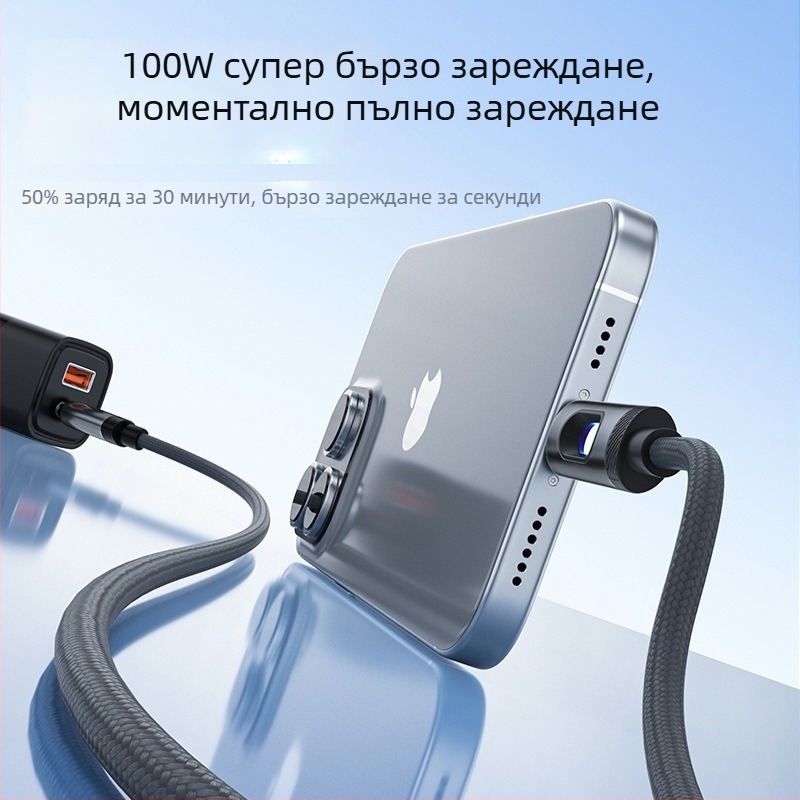 Dk USB-C и Micro-USB кабел за бързо зареждане, силиконов, дължина 1–2 м, черен