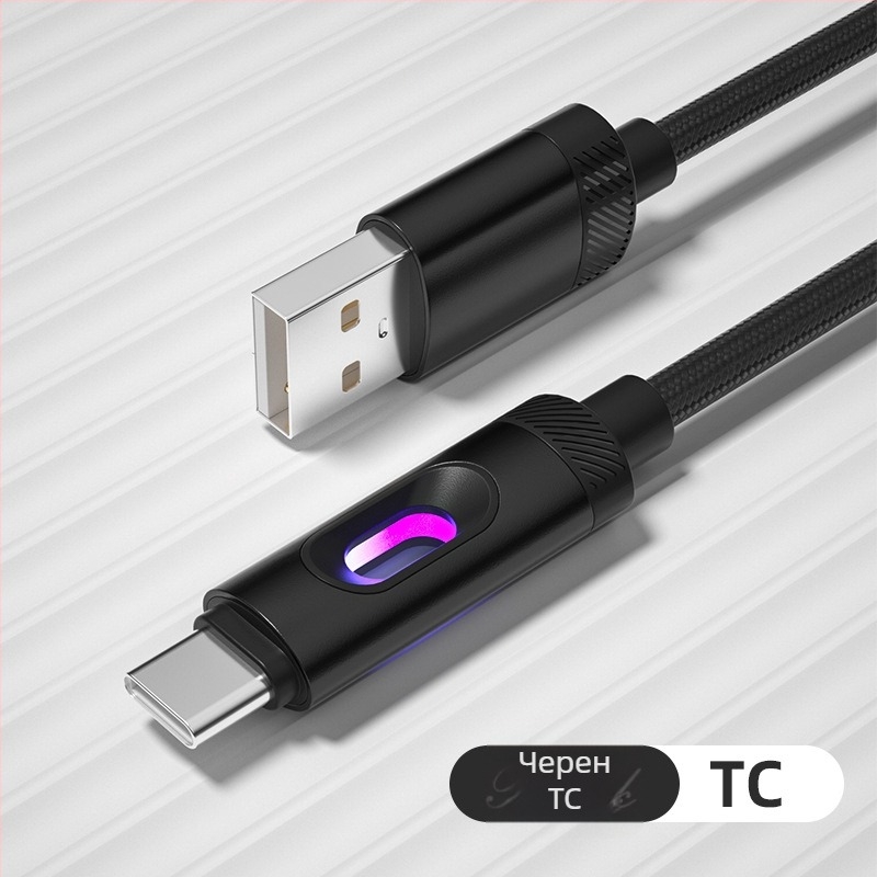 Dk USB-C и Micro-USB кабел за бързо зареждане, силиконов, дължина 1–2 м, черен