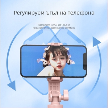 D09 мини държач за селфи за мобилен телефон, сгъваем настолен трипод, преносим, стабилен патентован дизайн