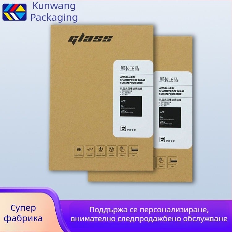 Крафт картонена кутия във формат книга за Apple iPad с опаковка за защитно фолио