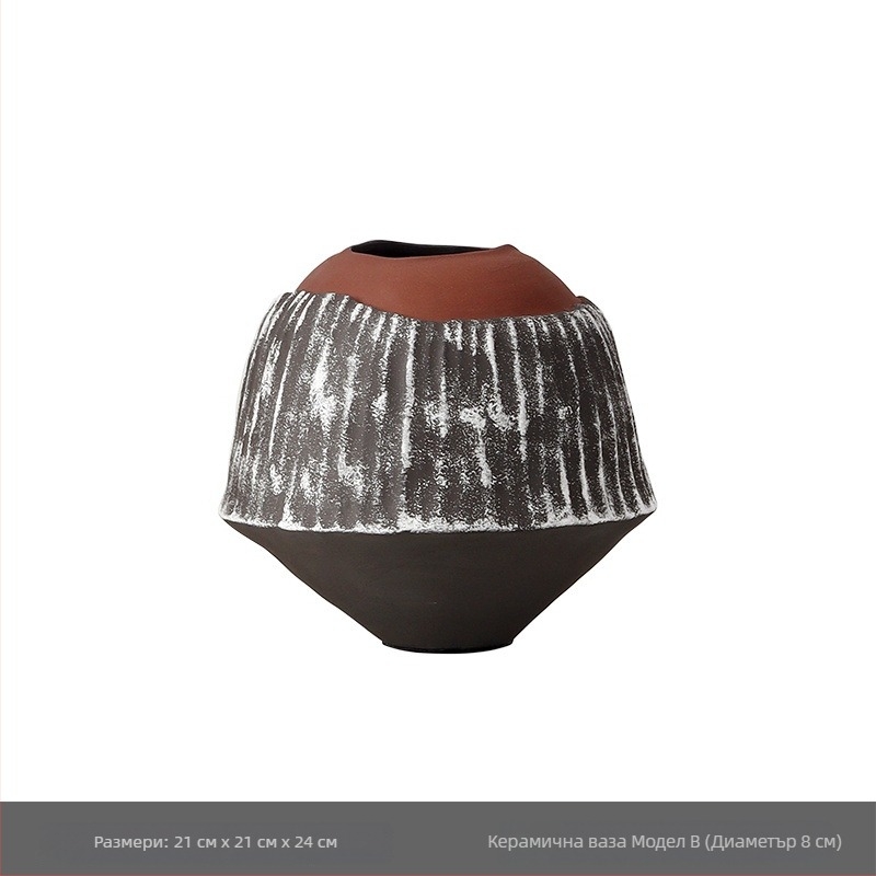 Керамична ваза за аранжиране на цветя – декоративен елемент за хол, маса за кафе и маса за хранене