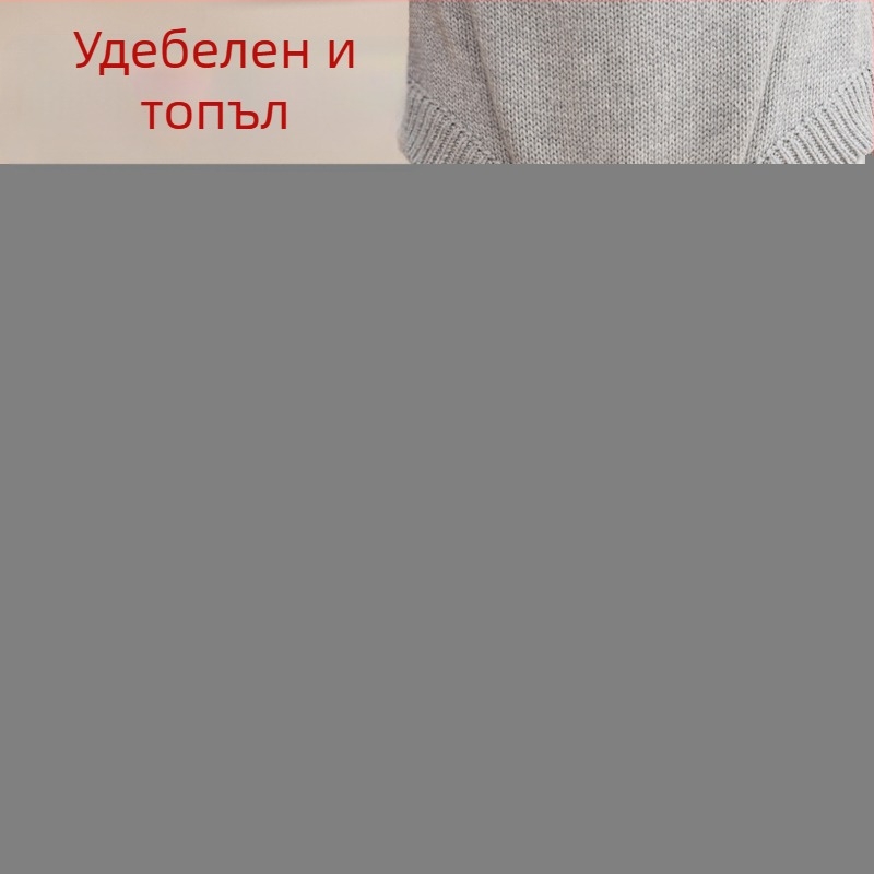 Бебешки зимни чорапи с подплата коралов флис, до коляното, унисекс