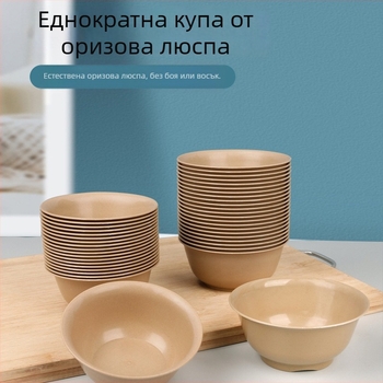Еднократни съдове от оризова люспа: луксозен комплект чаши, купички, чинии и клечки за хранене, биоразградими