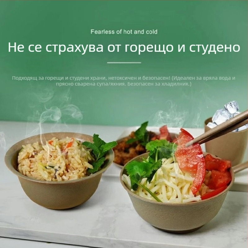 Еднократни съдове от оризова люспа: луксозен комплект чаши, купички, чинии и клечки за хранене, биоразградими