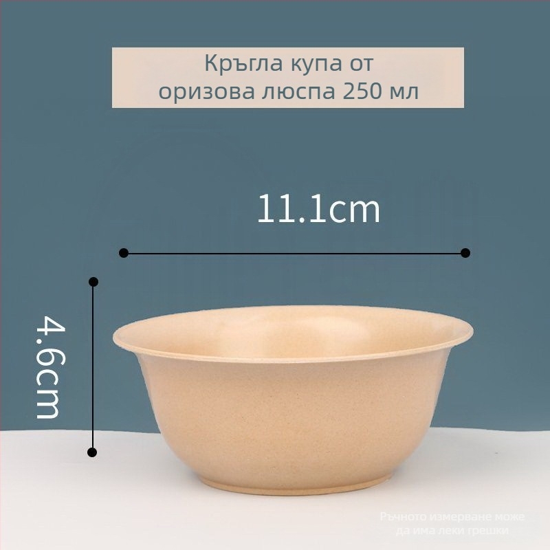 Еднократни съдове от оризова люспа: луксозен комплект чаши, купички, чинии и клечки за хранене, биоразградими