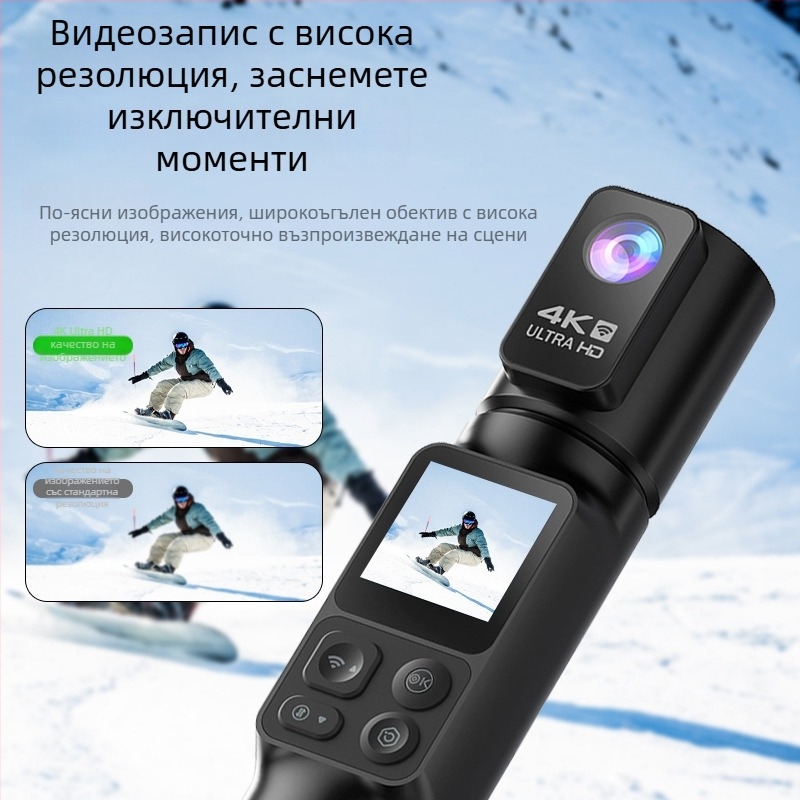 4K ръчна камера с EIS стабилизация, 350° въртене, за пътувания и снимки на открито, джобна камера за влог