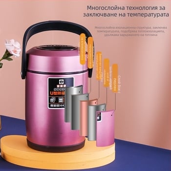 304 неръждаема стомана, усилена вакуумна изолация, преносима кутия за обяд с дръжка, против преливане, за ученици, капацитет 1.5L/2.0L/2.6L