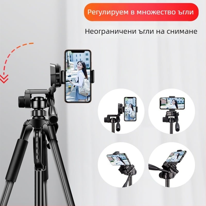 3520 Трипод за DSLR камера, подова стойка за фотография и стрийминг, преносим държач за телефон