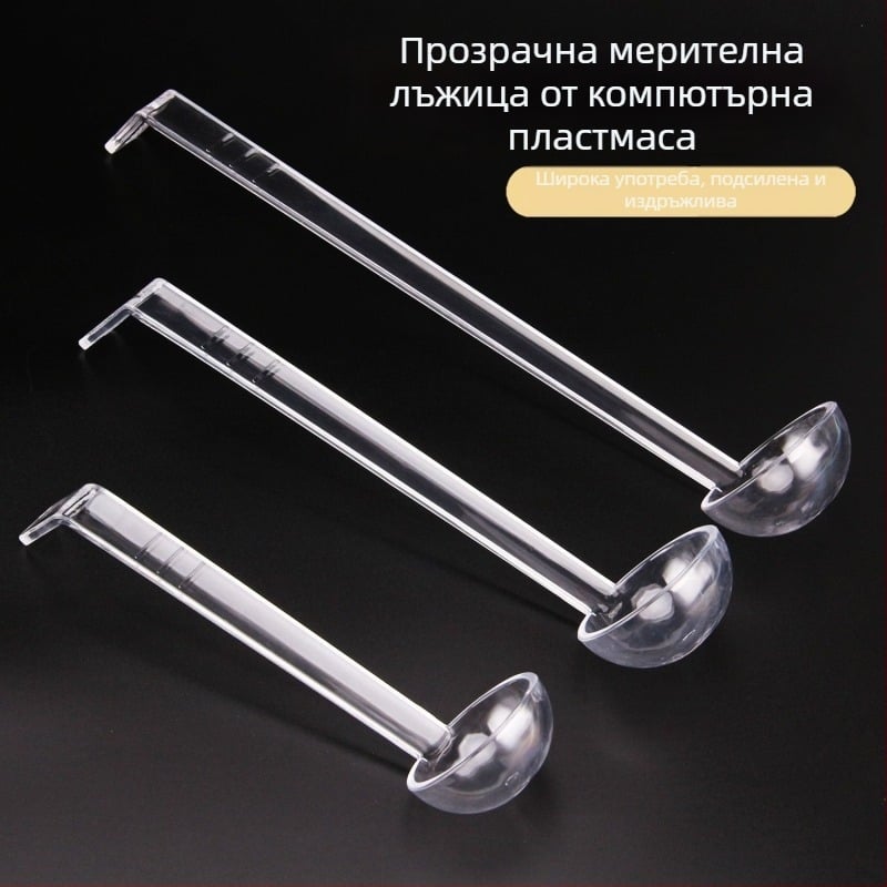 PC акрилна прозрачна лъжичка за конфитюр с дълга дръжка и кука, мерителна лъжичка за съставки и лъжичка за перли за млечен чай